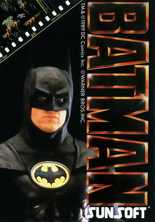 Batman (Japan) box art